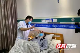 18岁女孩频繁腹痛发现肝功能受损 罪魁祸首竟是小小胆结石图片
