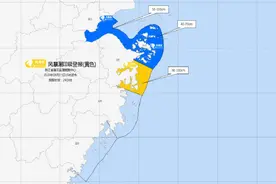 浙江海浪警报升橙，风暴潮黄色警报拉响图片