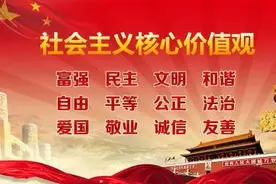 西北大学丝绸之路考古中心考察三角城遗址图片