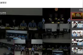 谭松韵妈妈被撞身亡案开庭：肇事司机尿检阳性，但其否认吸毒图片