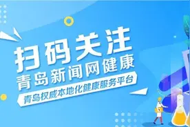 青岛医保新变化！个人账户金可为近亲属缴纳居民医保业务，附办理办法图片