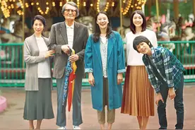《漫长的告别》：感动之余，背后一凉图片