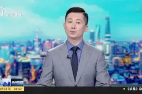 民生证券总部迁沪  陆家嘴今年新增18家持牌类金融机构视频封面