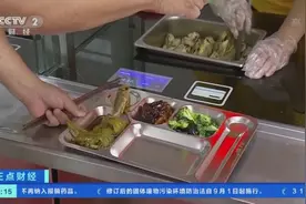 “打菜神器”来了！智能称重系统上线，精准计价，还能算出热量→图片