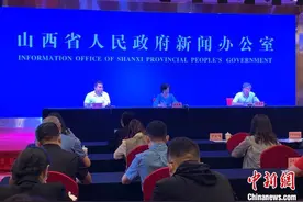 山西将举办第六次旅游发展大会 知名学者讲述长城故事成亮点图片