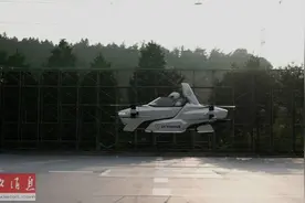这次汽车真上天了！日企“飞行汽车”载客空中盘旋4分钟图片