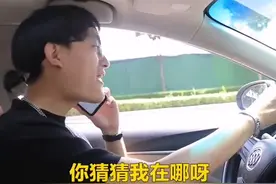 表达爱你的方式有很多种，但这种不行