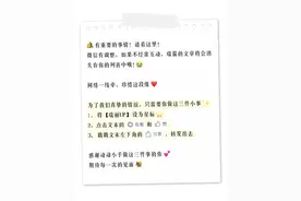 韩国SM唯一单眼皮女Idol，又慵懒又飒的穿搭高手图片