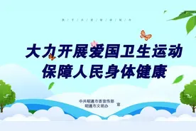 东西协作 | 中山昭通扶贫协作2020年盘点，不平凡的一年！图片