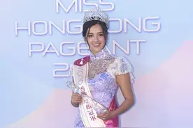 2020香港小姐结果出炉 谢嘉怡夺冠图片