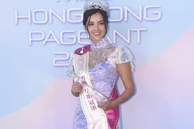 2020香港小姐结果出炉 谢嘉怡夺冠图片