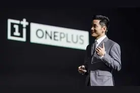 一加官方回应刘作虎回归OPPO 仍是一加创始人和CEO图片