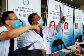 治”病根”，拔“穷根”以实际行动参与健康扶贫图片