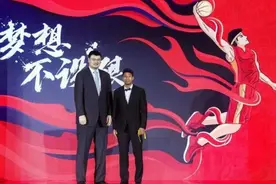 人物｜北大榜眼创造历史，混血小子书写中国篮坛新传奇图片