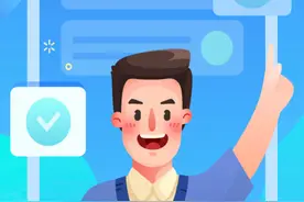 河北：省本级门慢特病申报平台上线图片