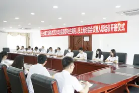 117名高校毕业生集结完毕 长白山森工集团招才引智为高质量发展注入活力图片