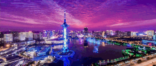 积极应对疫情影响,持续优化营商环境!盐城30条“硬核”新政惠企便民激活力!