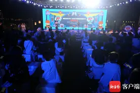 2020海南草莓音乐节11月陵水举办 痛仰、五条人等8组阵容公布图片
