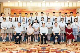 这30名毕业生成为新一批“世贤学子”，别人家的孩子都有啥优点？图片