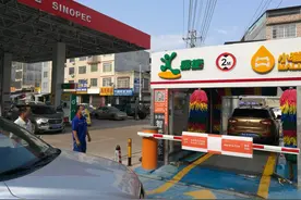 “麻雀虽小，五脏俱全！”小镇上的中石化洗车服务受青睐图片