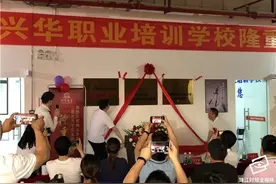 美容师、保育员、焊工…都有得学！里水新增一所职业技能培训学校！图片