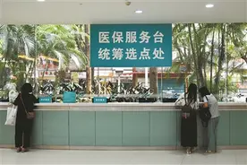 中小学新生不由学校统一参保图片