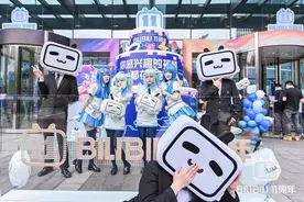 马云马化腾索尼都入股，亏损多年的B站何以站上160亿美元市值？图片