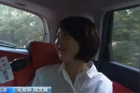 遇见你丨 那个给村里阿姨们化妆的化妆师 带来一个关于“美”的约会图片