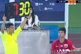 16岁零275天！贾博琰成为上港俱乐部中超最年轻出场球员图片