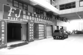 冷库还没建成，就已完成验收？回应：招标全程闭环进行图片