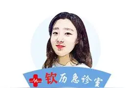 胎心过快过慢 那是宝宝在求救图片
