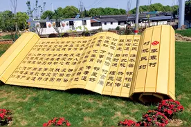 瞭望 | 地福善蕴常熟风景图片