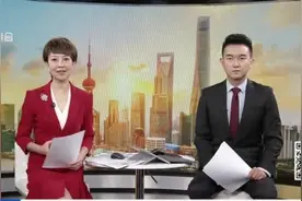 水电气“一户多人口”今起扩大优惠范围视频封面