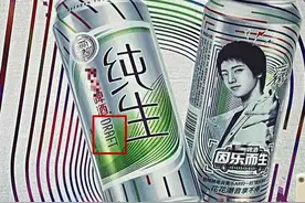 “扎啤”的“扎”原来是这个英语单词！有趣图片