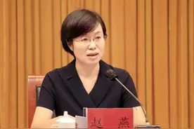 市南全区领导干部会议上，新任书记赵燕这样表态图片
