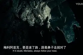 用嗅觉也能分辨方向，被低估的人类嗅觉图片