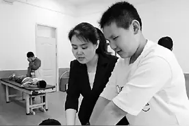 盲人教师周小丽：用爱心照亮孩子们的光明人生图片