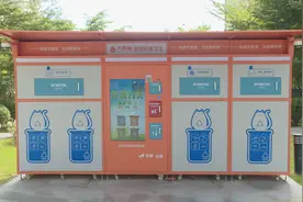 餐厨垃圾随意处置？海南三亚新规最高罚100万元图片