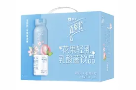 蒙牛2020年中报：青春有你创造 纯甄、真果粒成年轻人时尚选择图片