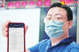 乌鲁木齐市小升初民办学校招生 首次采用摇号方式进行图片