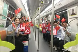 27分钟！合肥轨道交通5号线南段试跑图片