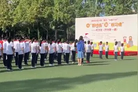 上海中小学生迎来新学期，“神兽回笼”第一课是垃圾分类视频封面