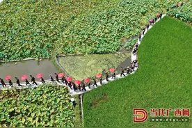 广西龙胜：侗族“传歌节”上的特殊婚礼图片