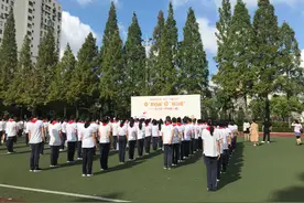 上海中小学的开学第一课讲了啥？垃圾分类、防疫不放松……图片