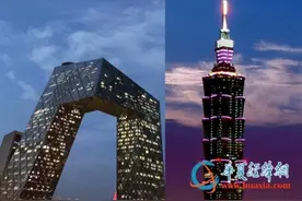 途穷与路转——后疫情时代两岸教育交流再思考图片