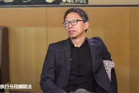 张朝阳的“分段睡眠法”可取吗？专家：属于个案不能盲目推广图片