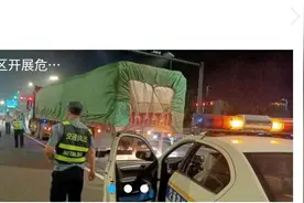 「视频」常州“道运掌上厅”全新上线，足不出户也能换证图片