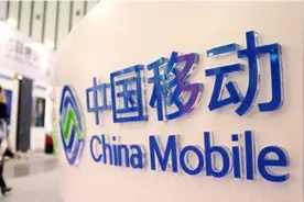 家用宽带提速降费加速落地，北京移动超过180万户获免费升级图片