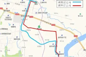 慢新闻｜“最后一公里”北部公交优化578、529两条公交线路图片