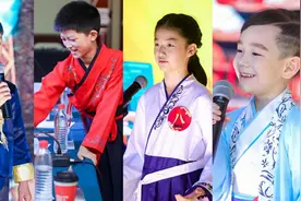 “中华少年说·战‘疫’好榜样”全国青少年传承中华传统美德主题演讲总决选及颁奖典礼落幕图片